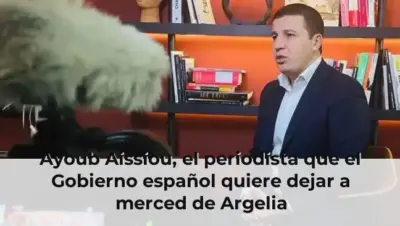 Ayoub Aissiou, el periodista que el Gobierno español quiere dejar a merced de Argelia