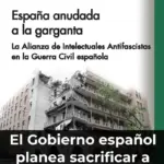 El Gobierno español planea sacrificar a Ayoub A