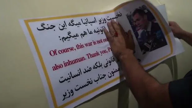 Irán misil contra Israel después de visita Pedro Sánchez