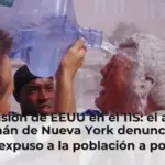 La división de EEUU en el 11S: el alcalde musulmán de Nueva York denuncia cómo se expuso a la población a polvo cancerígeno